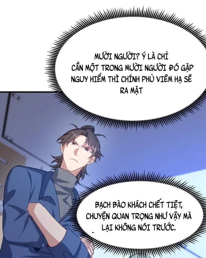 Long Vương Điện Chapter 297 - 69