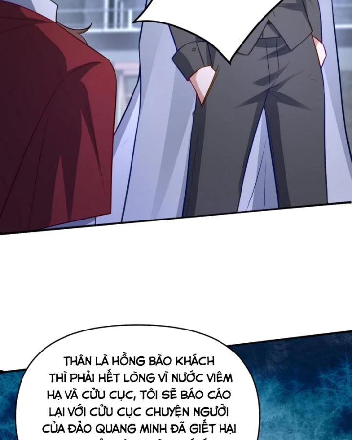 Long Vương Điện Chapter 298 - 7