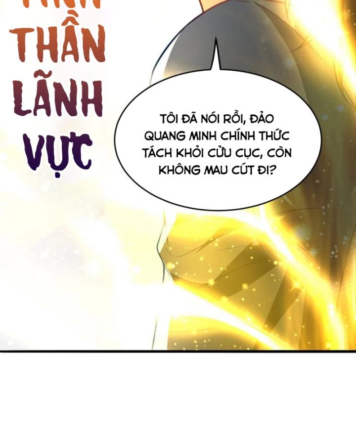 Long Vương Điện Chapter 298 - 48