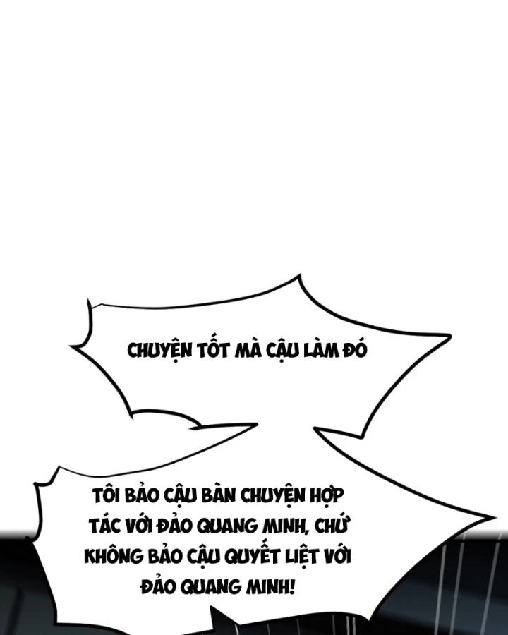 Long Vương Điện Chapter 299 - 32