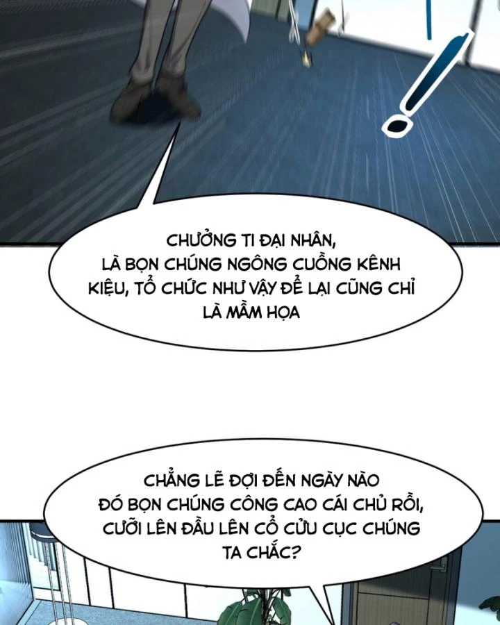 Long Vương Điện Chapter 299 - 34