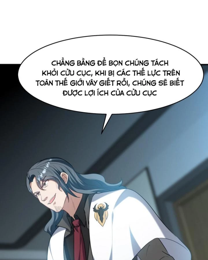 Long Vương Điện Chapter 299 - 37