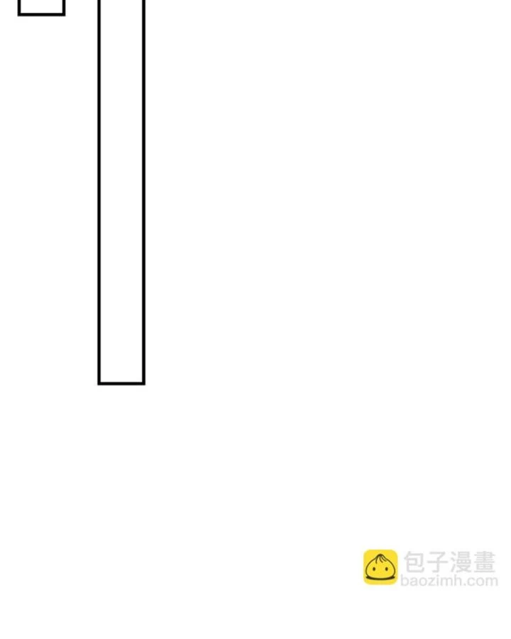 Long Vương Điện Chapter 299 - 46