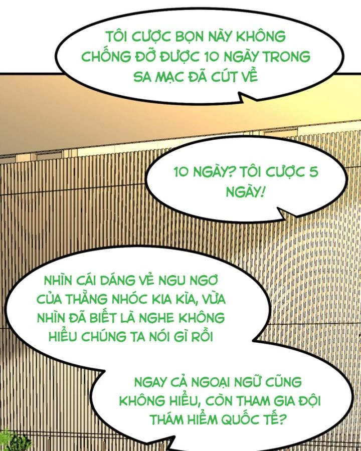 Long Vương Điện Chapter 300 - 6