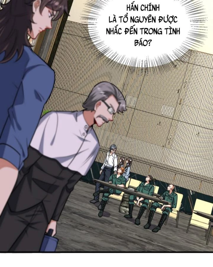Long Vương Điện Chapter 300 - 14