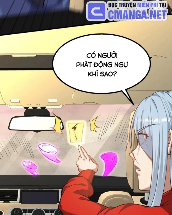 Long Vương Điện Chapter 302 - 12