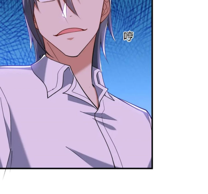 Long Vương Điện Chapter 302 - 46