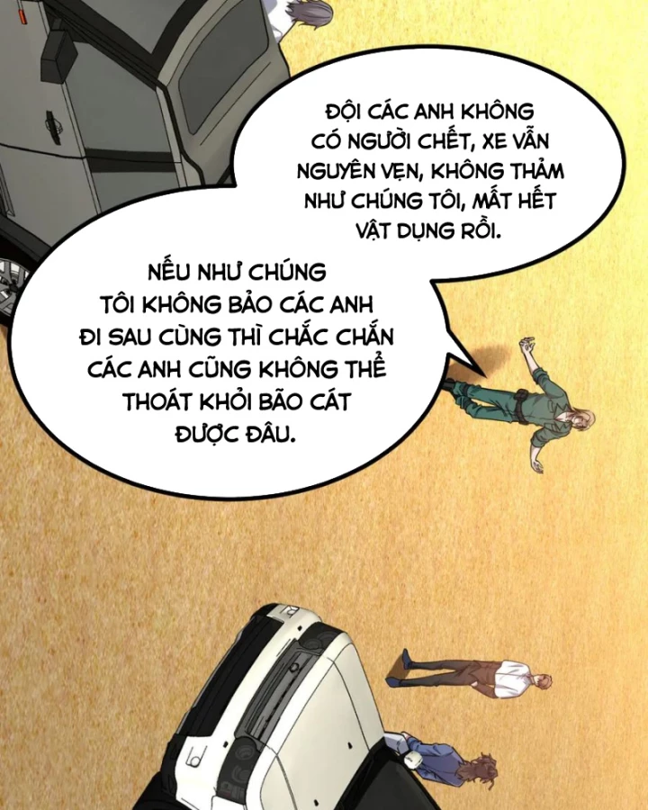 Long Vương Điện Chapter 302 - 56