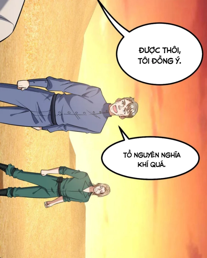 Long Vương Điện Chapter 302 - 62