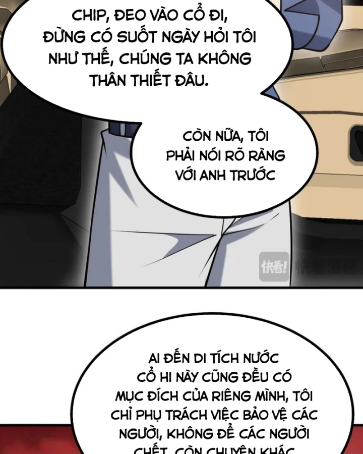 Long Vương Điện Chapter 302 - 81