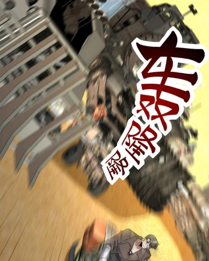Long Vương Điện Chapter 302 - 92