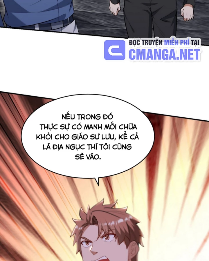 Long Vương Điện Chapter 309 - 25