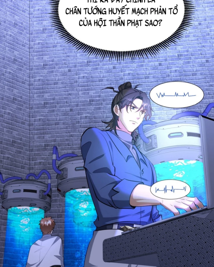 Long Vương Điện Chapter 309 - 37