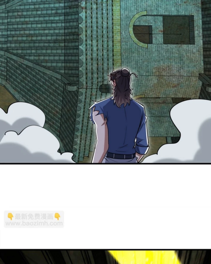 Long Vương Điện Chapter 311 - 24