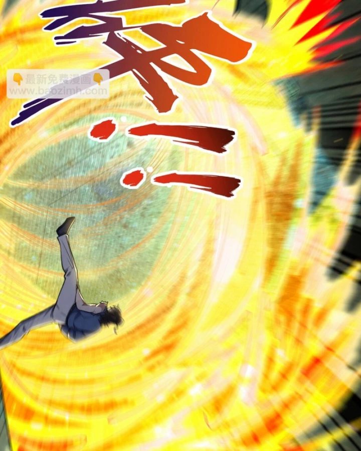 Long Vương Điện Chapter 311 - 28