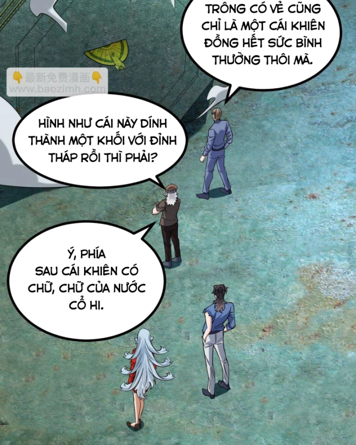 Long Vương Điện Chapter 311 - 32