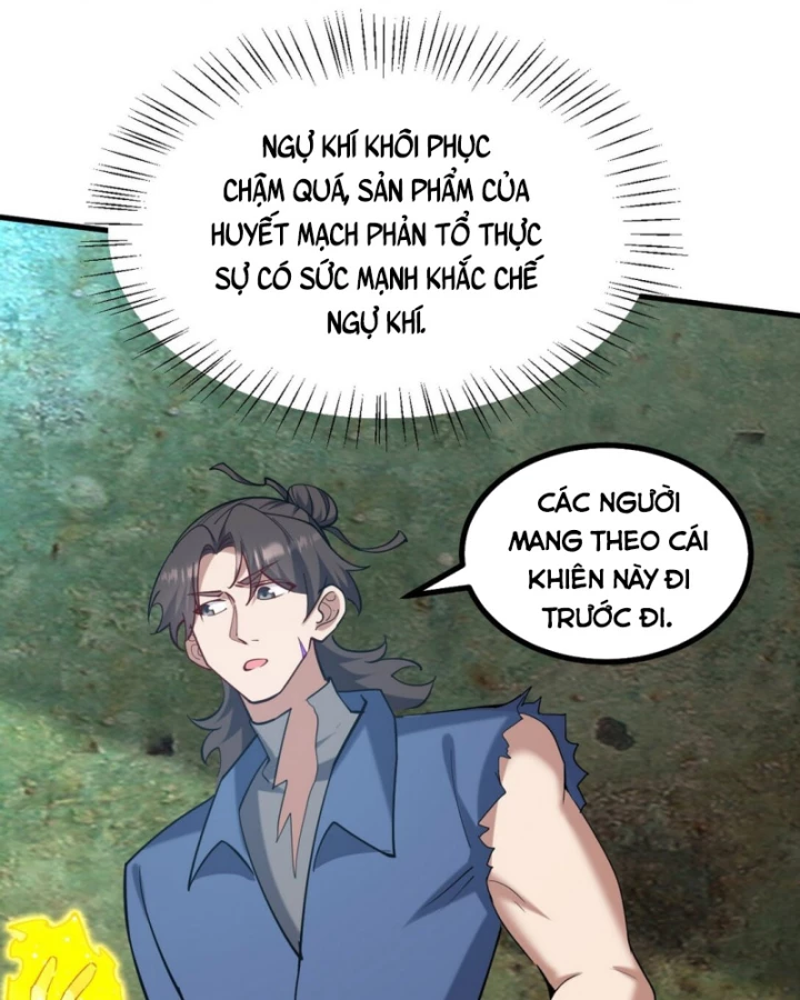 Long Vương Điện Chapter 311 - 59