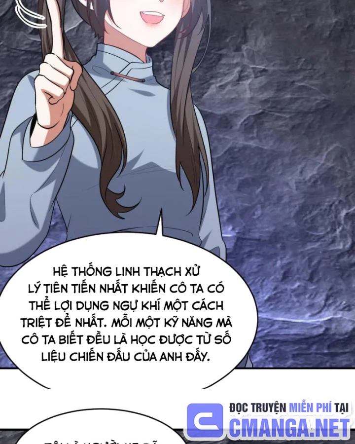 Long Vương Điện Chapter 312 - 16