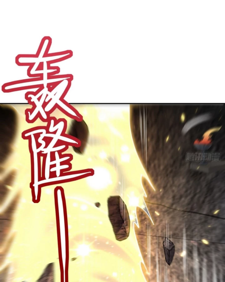 Long Vương Điện Chapter 313 - 48