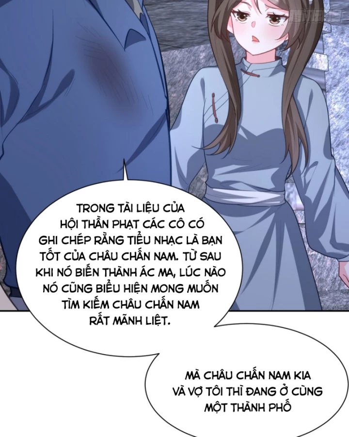 Long Vương Điện Chapter 313 - 64