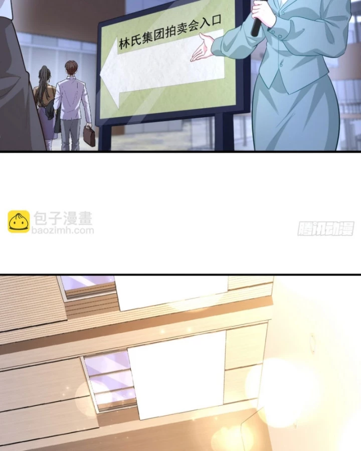 Long Vương Điện Chapter 316 - 27