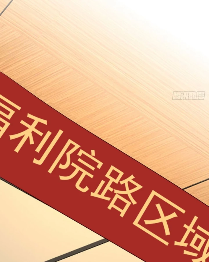 Long Vương Điện Chapter 316 - 40