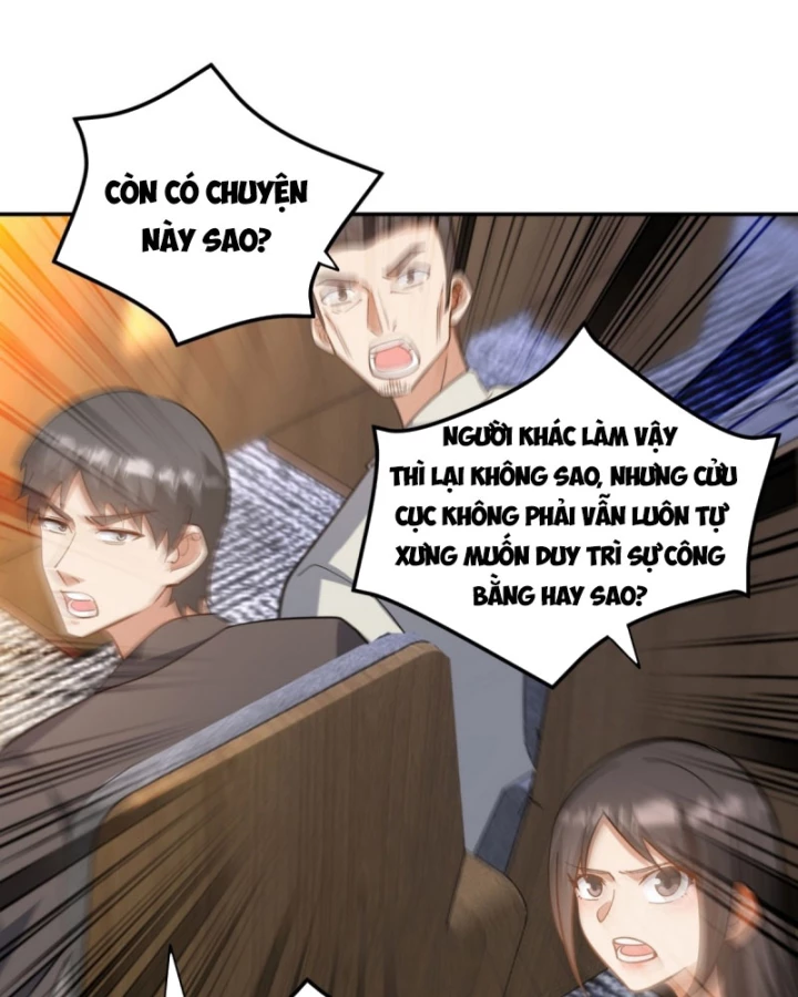 Long Vương Điện Chapter 317 - 32