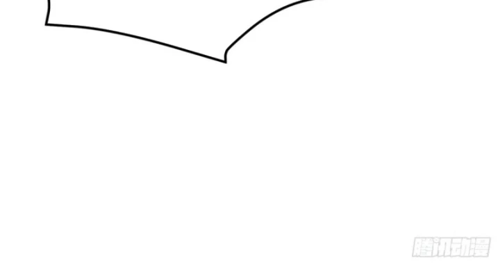 Long Vương Điện Chapter 317 - 45