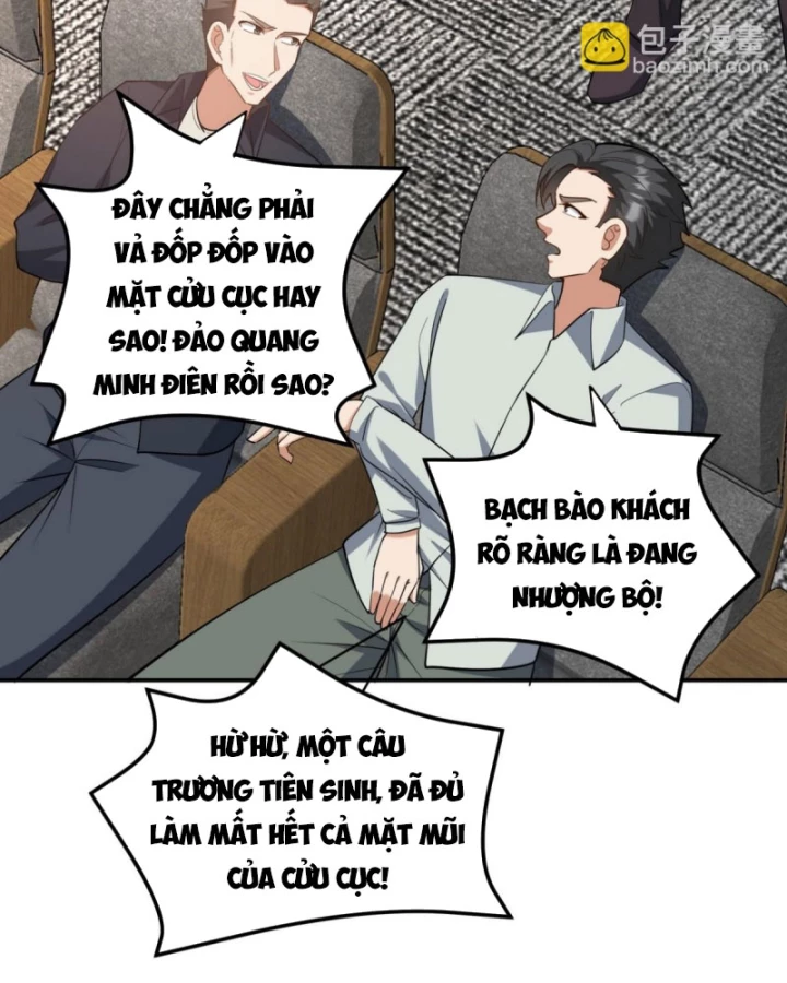 Long Vương Điện Chapter 317 - 64