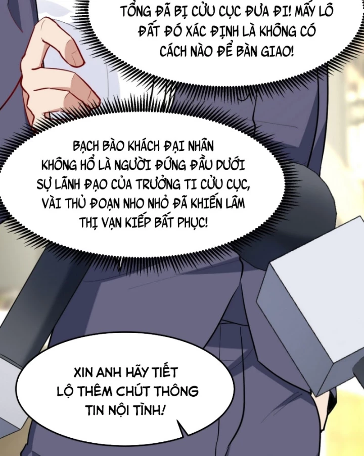 Long Vương Điện Chapter 318 - 43