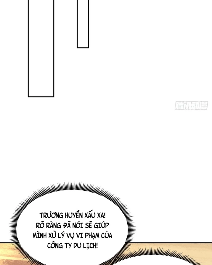 Long Vương Điện Chapter 320 - 20