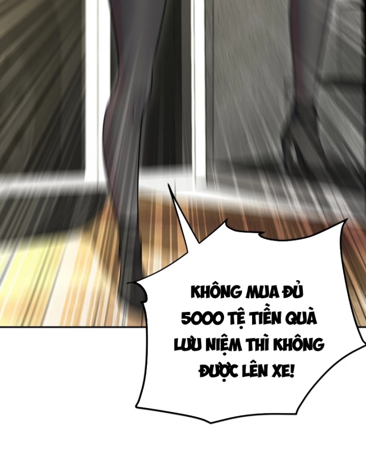 Long Vương Điện Chapter 320 - 27