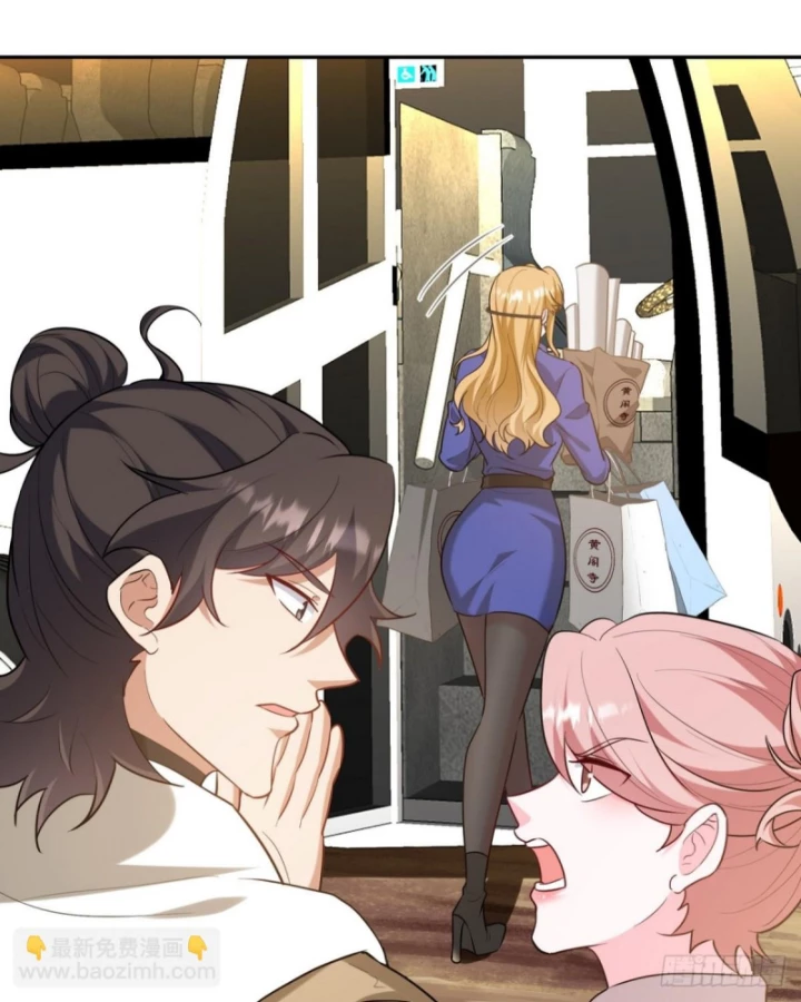 Long Vương Điện Chapter 320 - 40