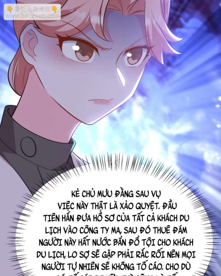 Long Vương Điện Chapter 321 - 14