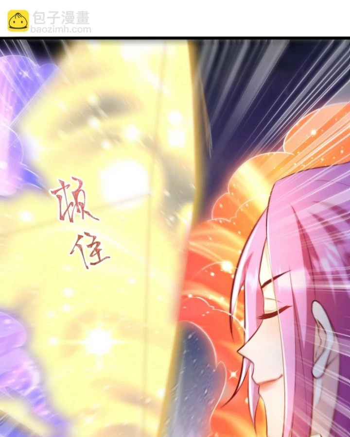 Long Vương Điện Chapter 322 - 50