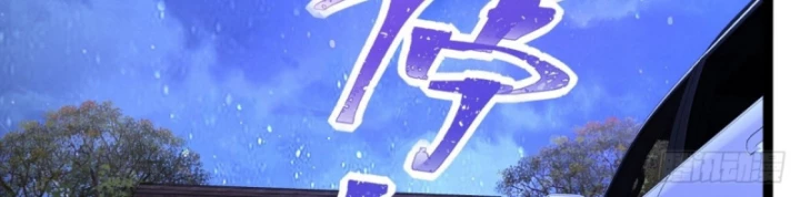 Long Vương Điện Chapter 322 - 61