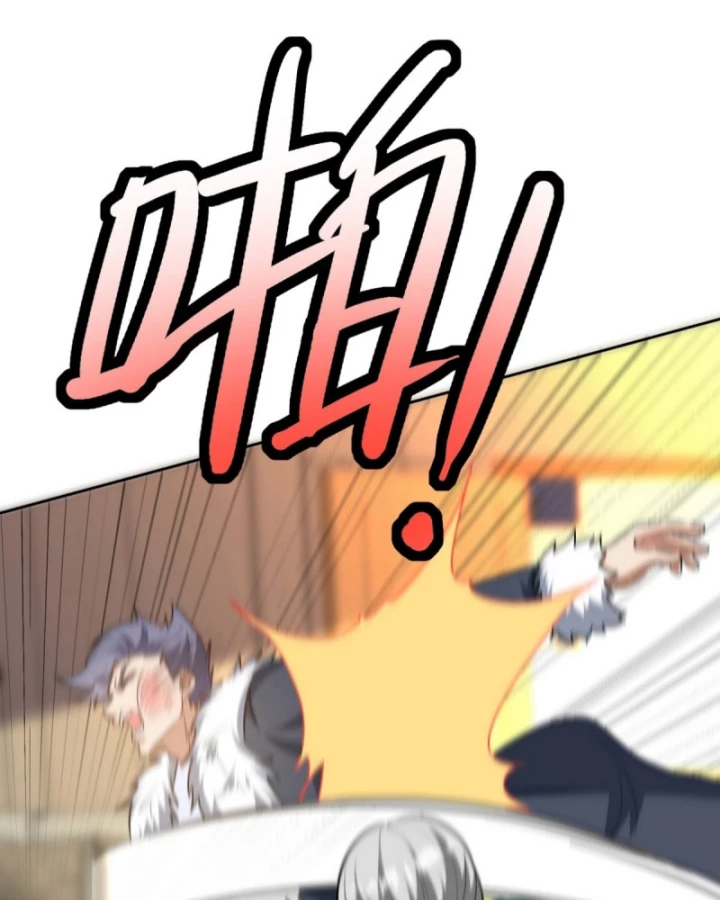Long Vương Điện Chapter 323 - 58