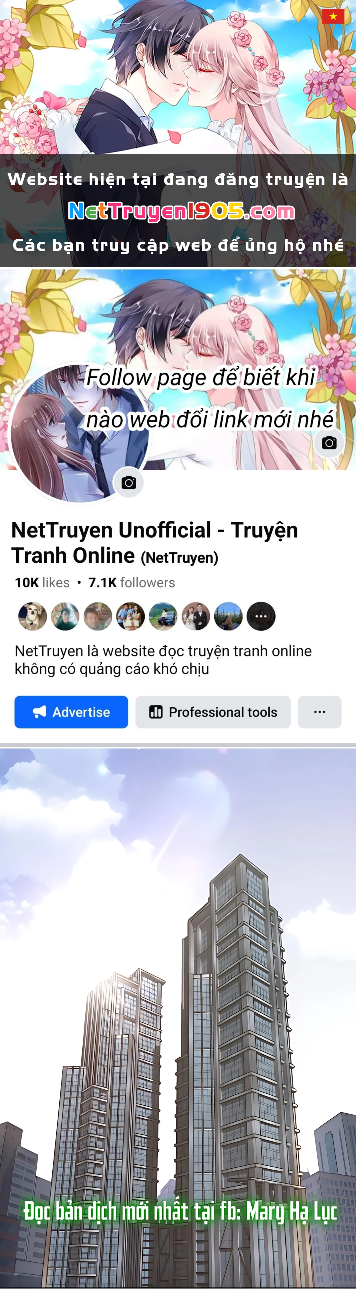 Tình Yêu Của Ik Seob Chapter 80.1 - 1