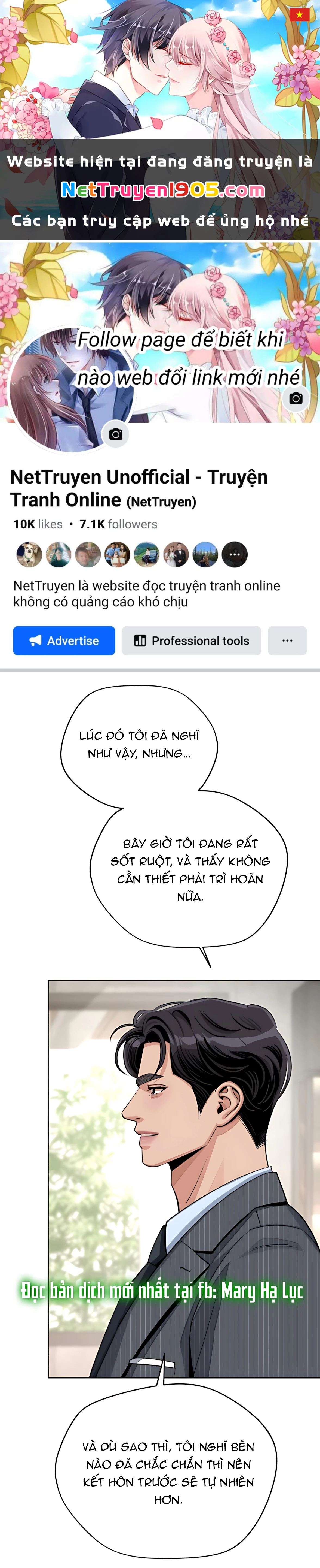 Tình Yêu Của Ik Seob Chapter 80.2 - 1