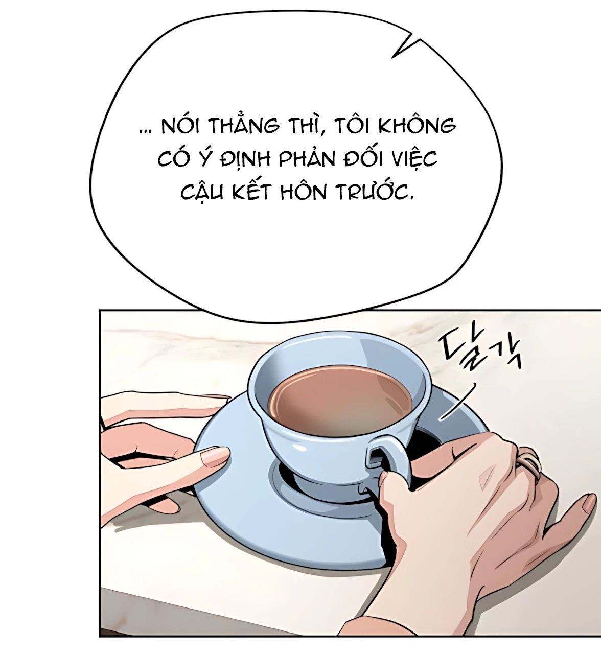 Tình Yêu Của Ik Seob Chapter 80.2 - 4