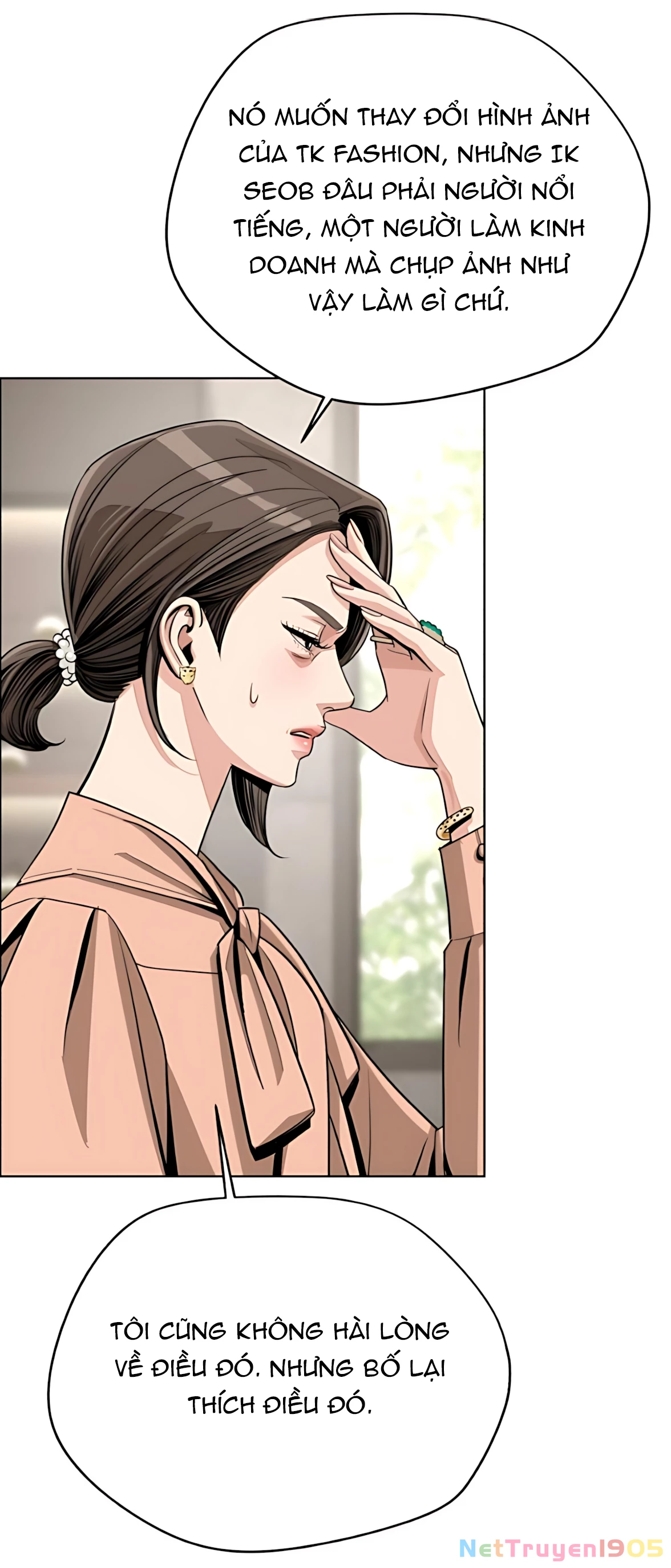 Tình Yêu Của Ik Seob Chapter 80.2 - 12