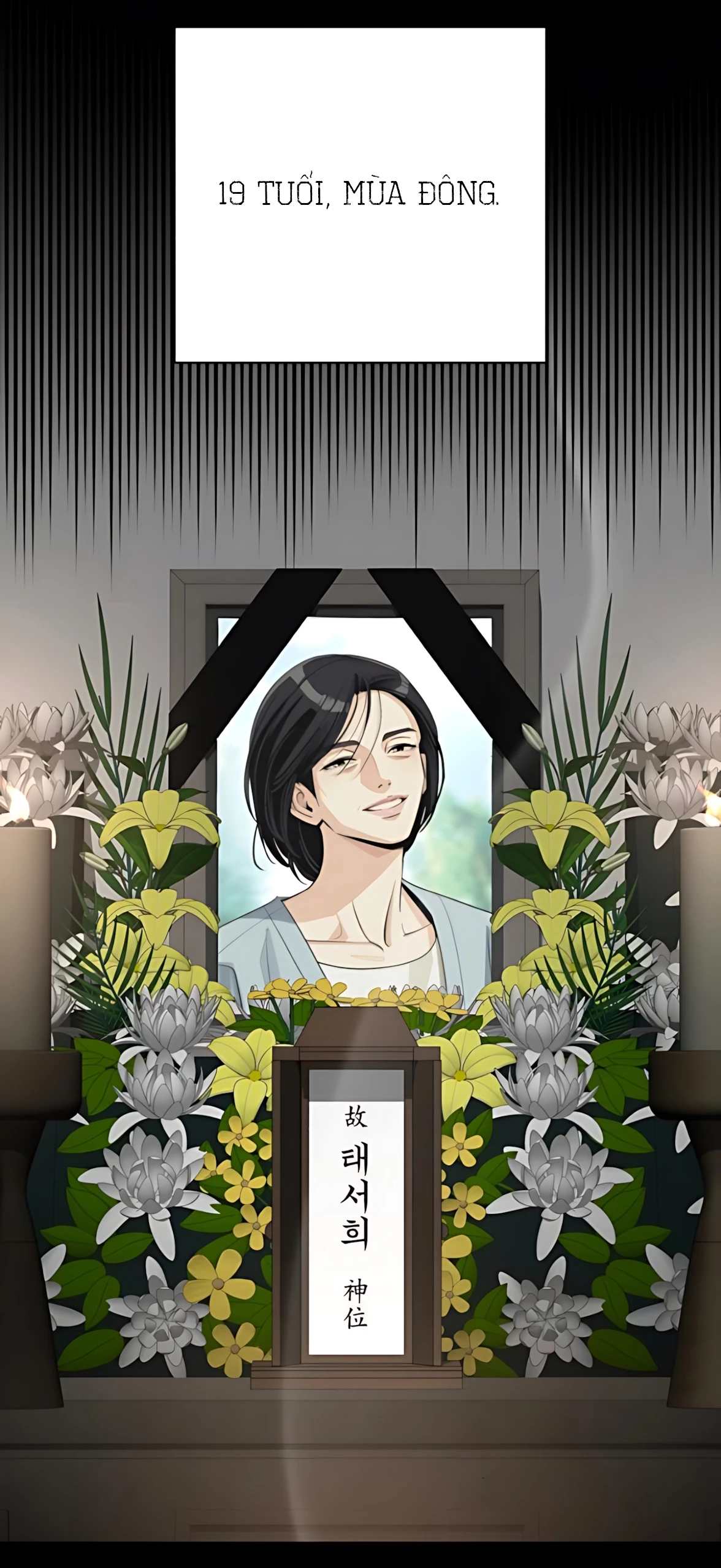 Tình Yêu Của Ik Seob Chapter 80.2 - 27