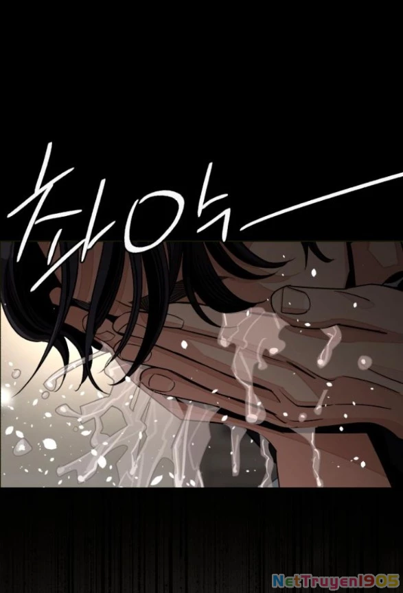 Tình Yêu Của Ik Seob Chapter 81.1 - 3