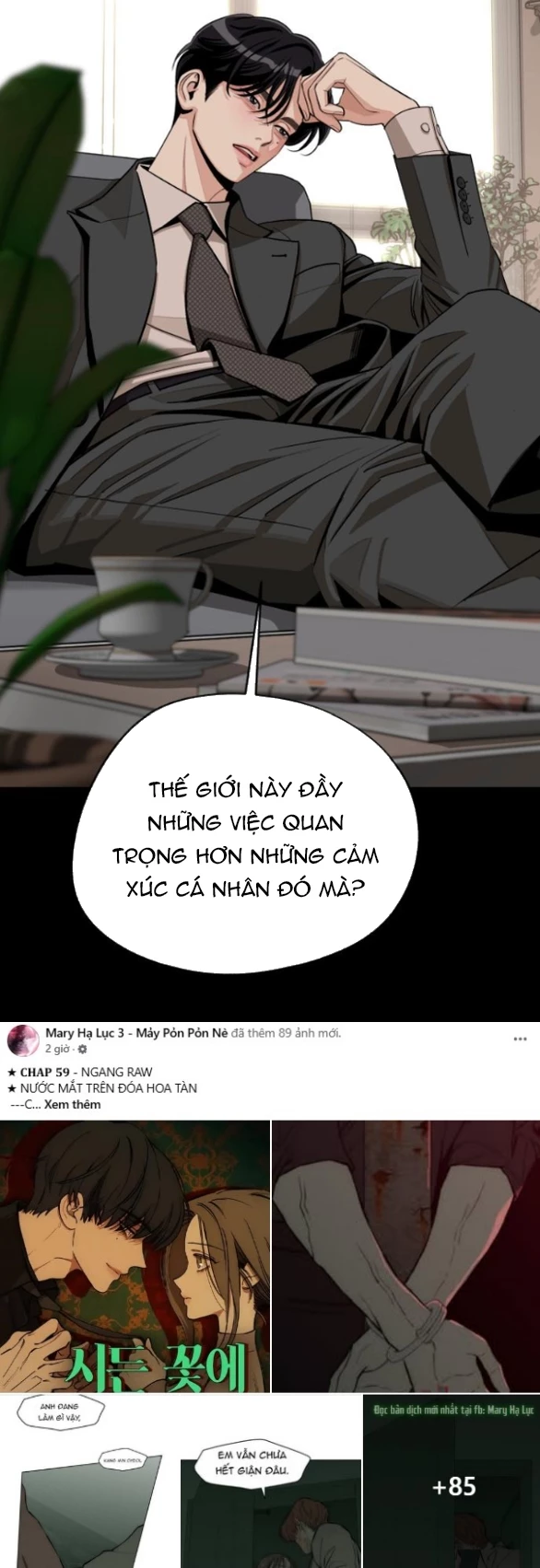 Tình Yêu Của Ik Seob Chapter 81.2 - 7