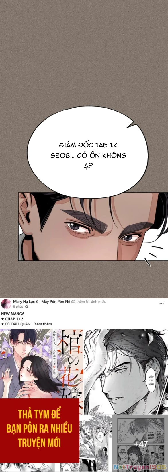 Tình Yêu Của Ik Seob Chapter 81.2 - 27