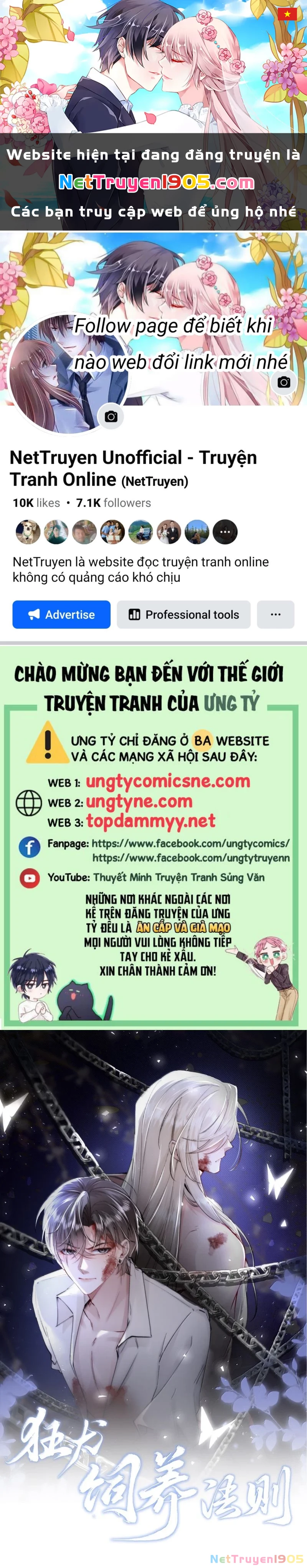 Kế Hoạch Tự Dưỡng Cuồng Khuyển Chapter 72 - 1