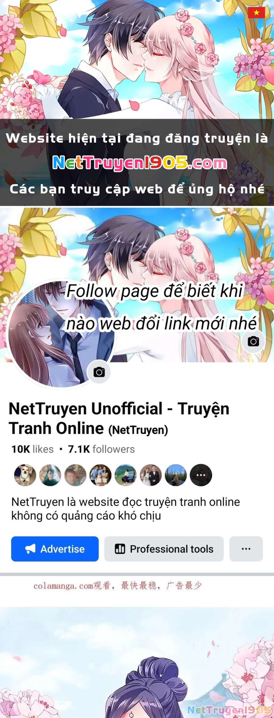 Chiến Hồn Tuyệt Thế Chapter 765 - 1