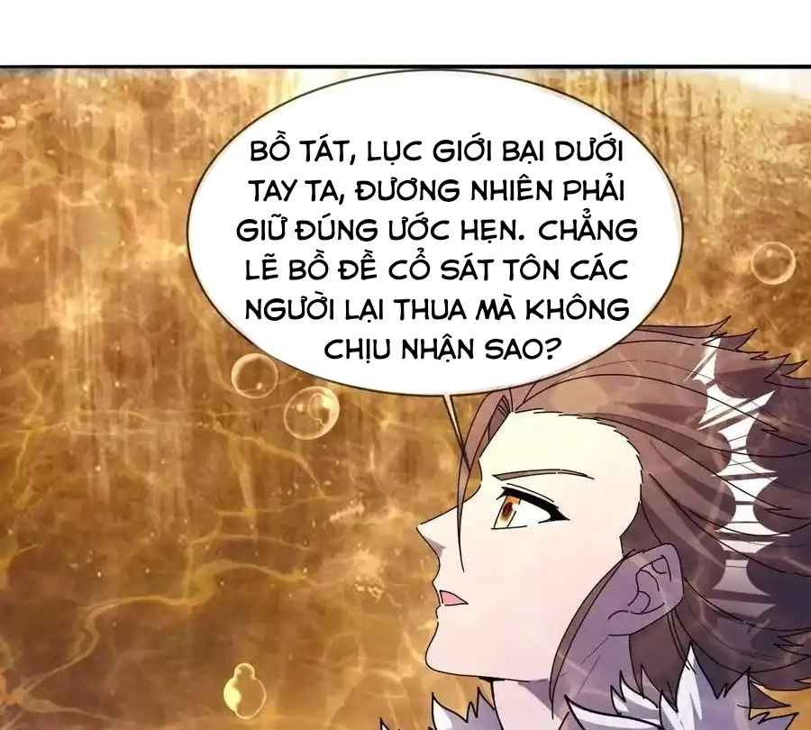 Chiến Hồn Tuyệt Thế Chapter 765 - 32