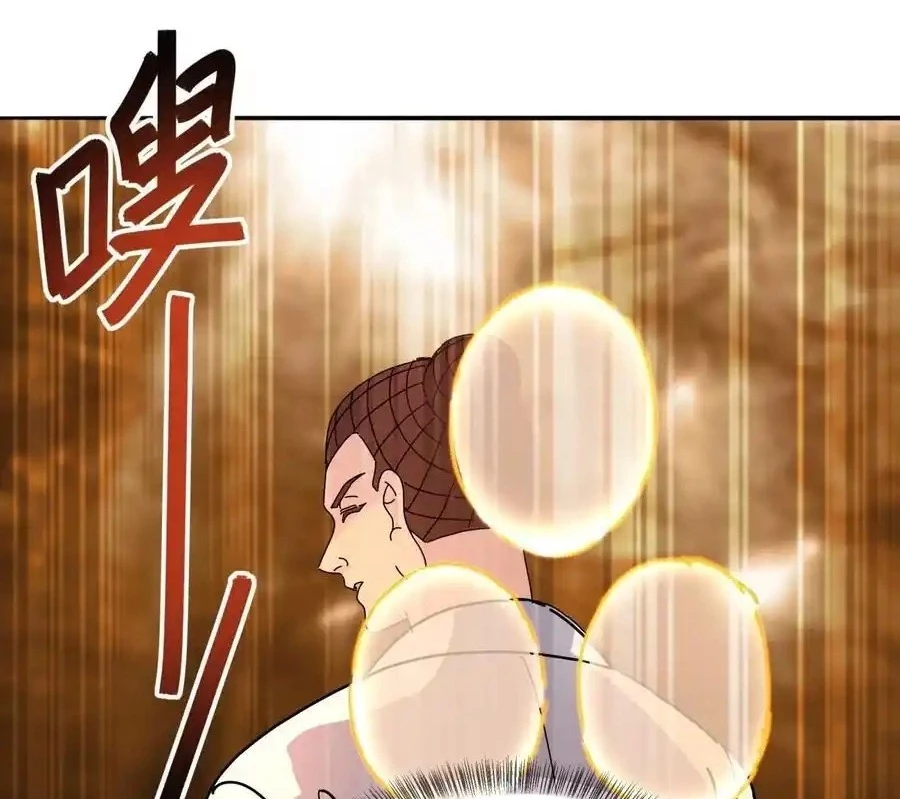 Chiến Hồn Tuyệt Thế Chapter 765 - 74
