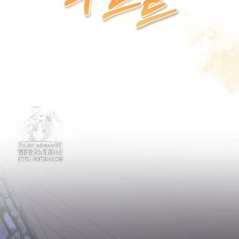Đệ Nhất Võ Sư, Baek Cao Thủ Chapter 130 - 47